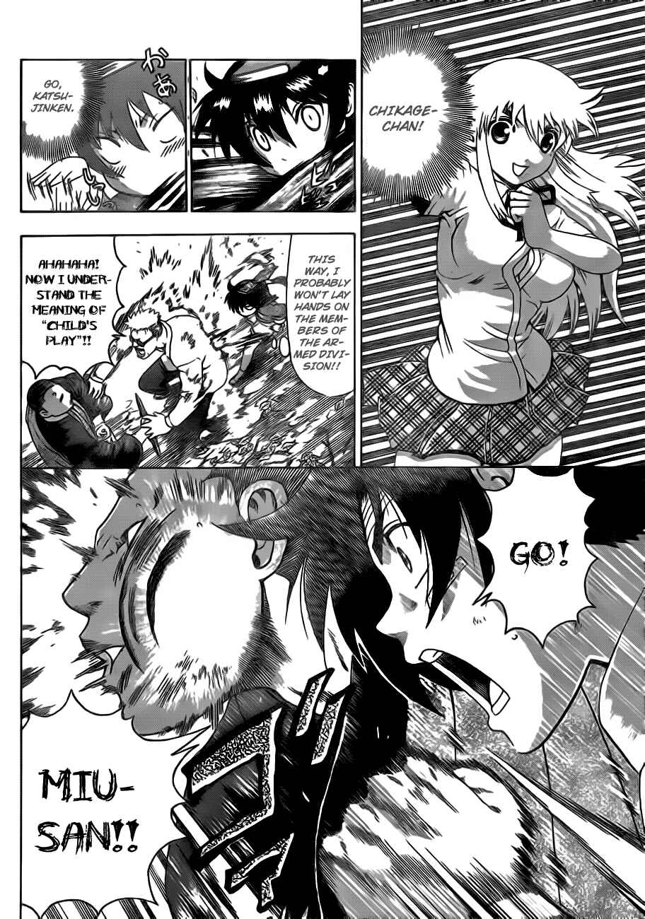 Page 6 Chapter 414 Shijou Saikyou no Deshi Kenichi