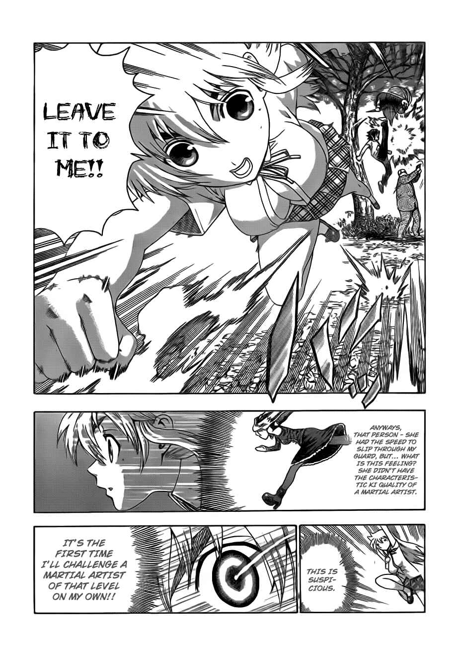 Page 7 Chapter 414 Shijou Saikyou no Deshi Kenichi