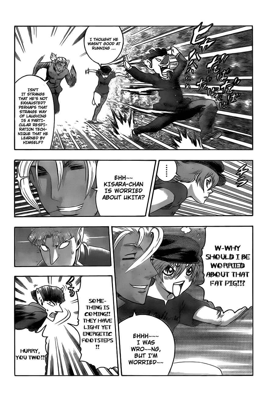 Page 8 Chapter 414 Shijou Saikyou no Deshi Kenichi
