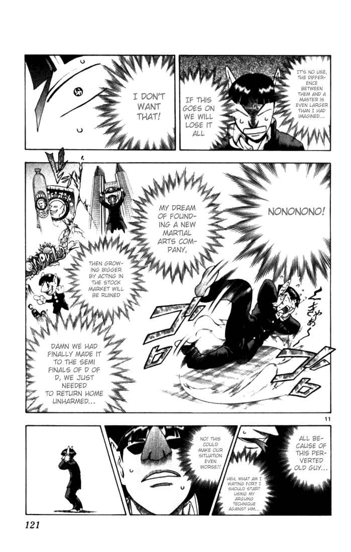 Page 10 Chapter 254 Shijou Saikyou no Deshi Kenichi