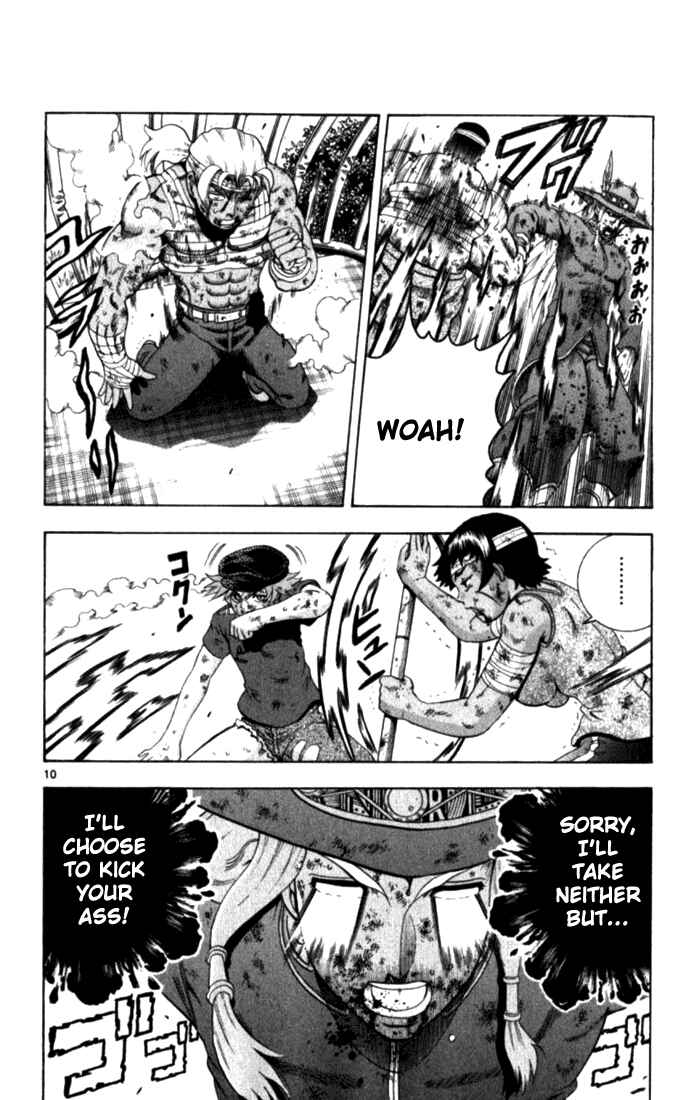 Page 9 Chapter 254 Shijou Saikyou no Deshi Kenichi