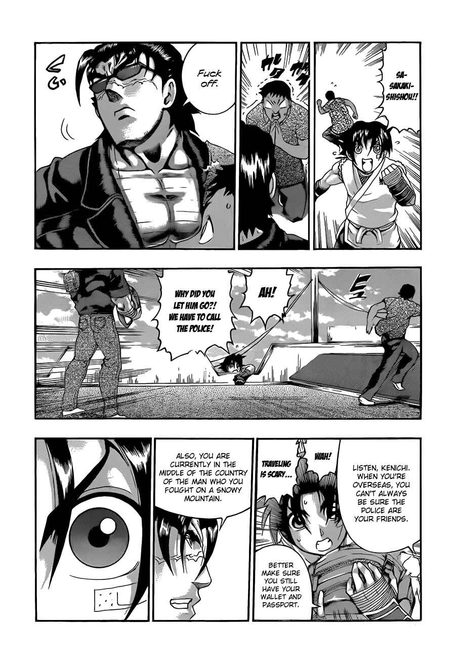 Page 5 Chapter 452 Shijou Saikyou no Deshi Kenichi