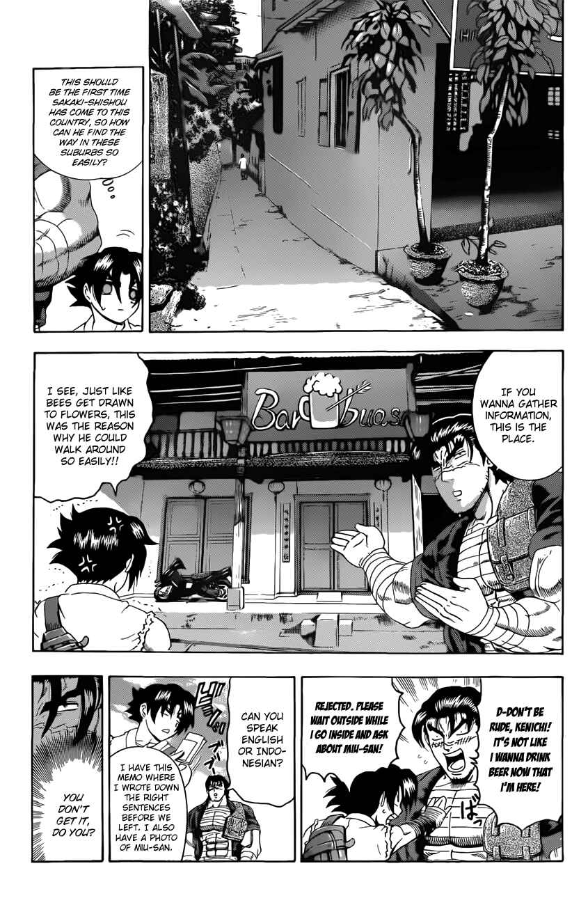 Page 8 Chapter 452 Shijou Saikyou no Deshi Kenichi