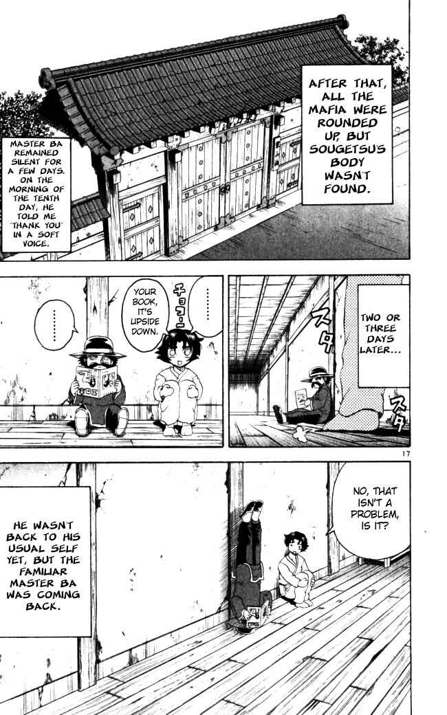 Page 17 Chapter 69 Shijou Saikyou no Deshi Kenichi