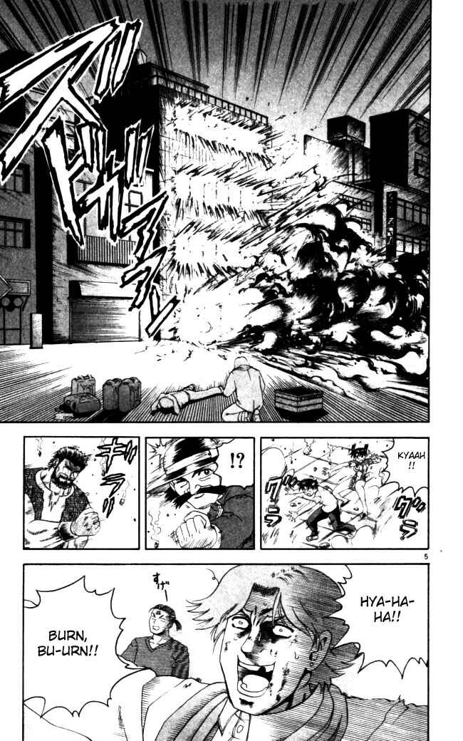 Page 5 Chapter 69 Shijou Saikyou no Deshi Kenichi