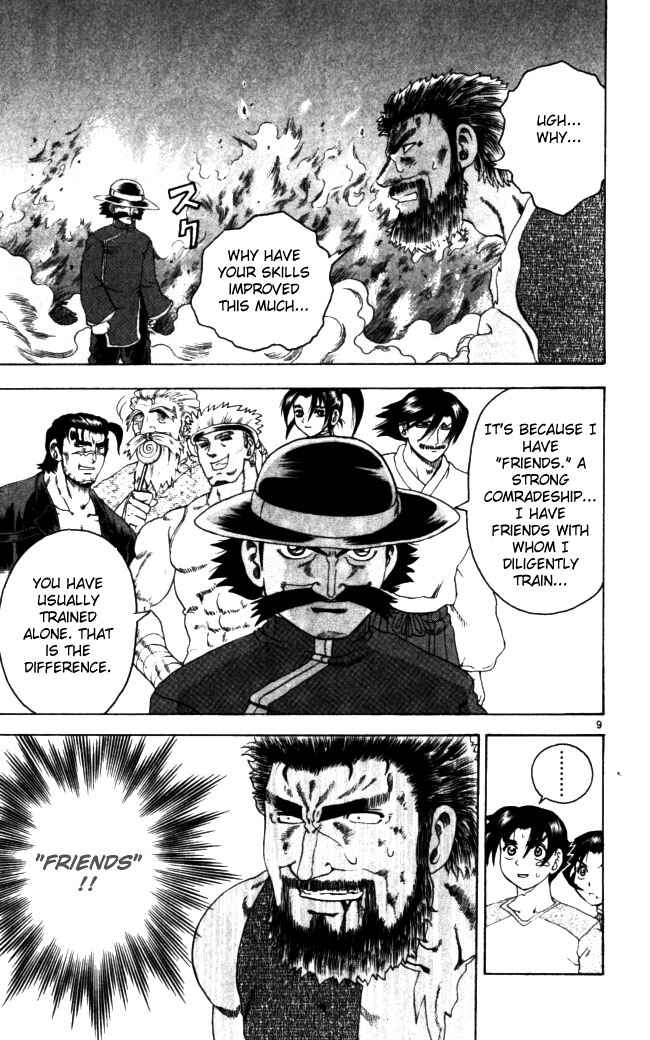Page 9 Chapter 69 Shijou Saikyou no Deshi Kenichi