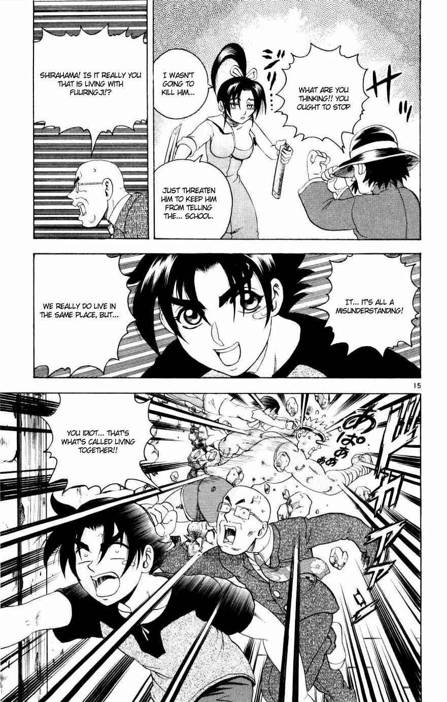 Page 15 Chapter 78 Shijou Saikyou no Deshi Kenichi