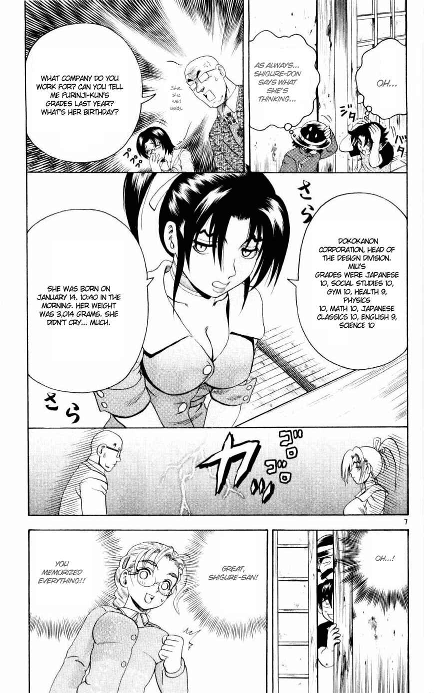 Page 7 Chapter 78 Shijou Saikyou no Deshi Kenichi