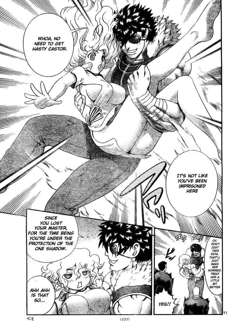Page 11 Chapter 338 Shijou Saikyou no Deshi Kenichi