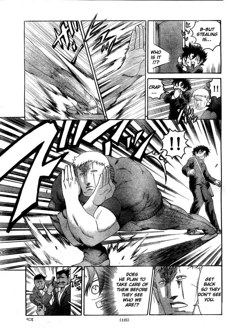 Page 13 Chapter 338 Shijou Saikyou no Deshi Kenichi