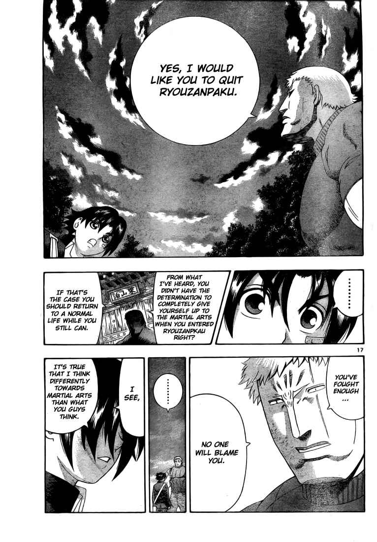 Page 17 Chapter 338 Shijou Saikyou no Deshi Kenichi