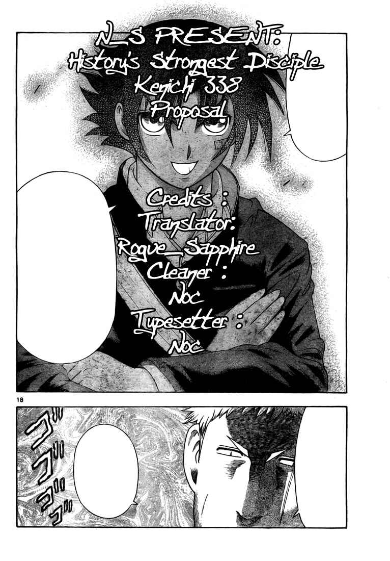 Page 19 Chapter 338 Shijou Saikyou no Deshi Kenichi
