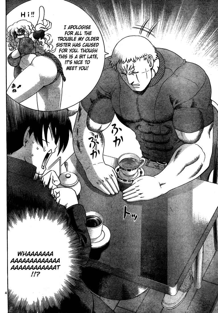 Page 4 Chapter 338 Shijou Saikyou no Deshi Kenichi
