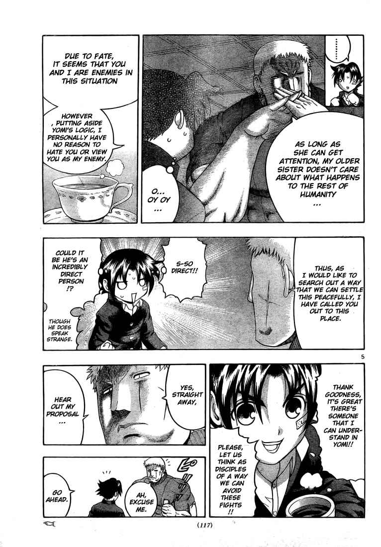 Page 5 Chapter 338 Shijou Saikyou no Deshi Kenichi