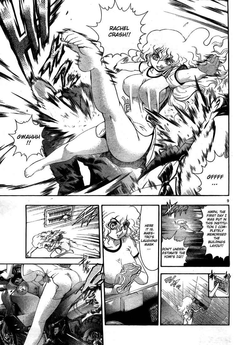 Page 9 Chapter 338 Shijou Saikyou no Deshi Kenichi