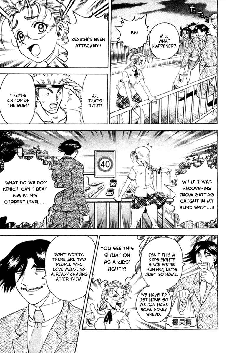 Page 13 Chapter 61 Shijou Saikyou no Deshi Kenichi