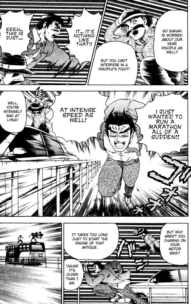 Page 15 Chapter 61 Shijou Saikyou no Deshi Kenichi
