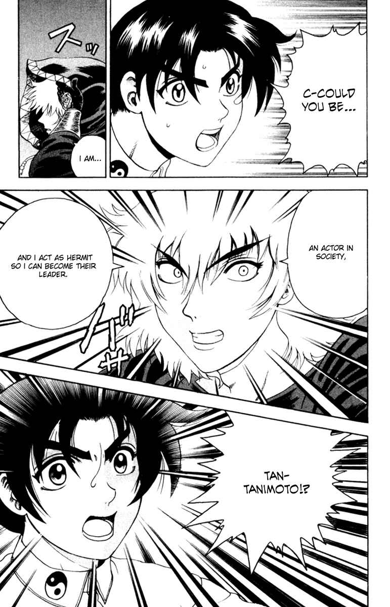 Page 17 Chapter 61 Shijou Saikyou no Deshi Kenichi
