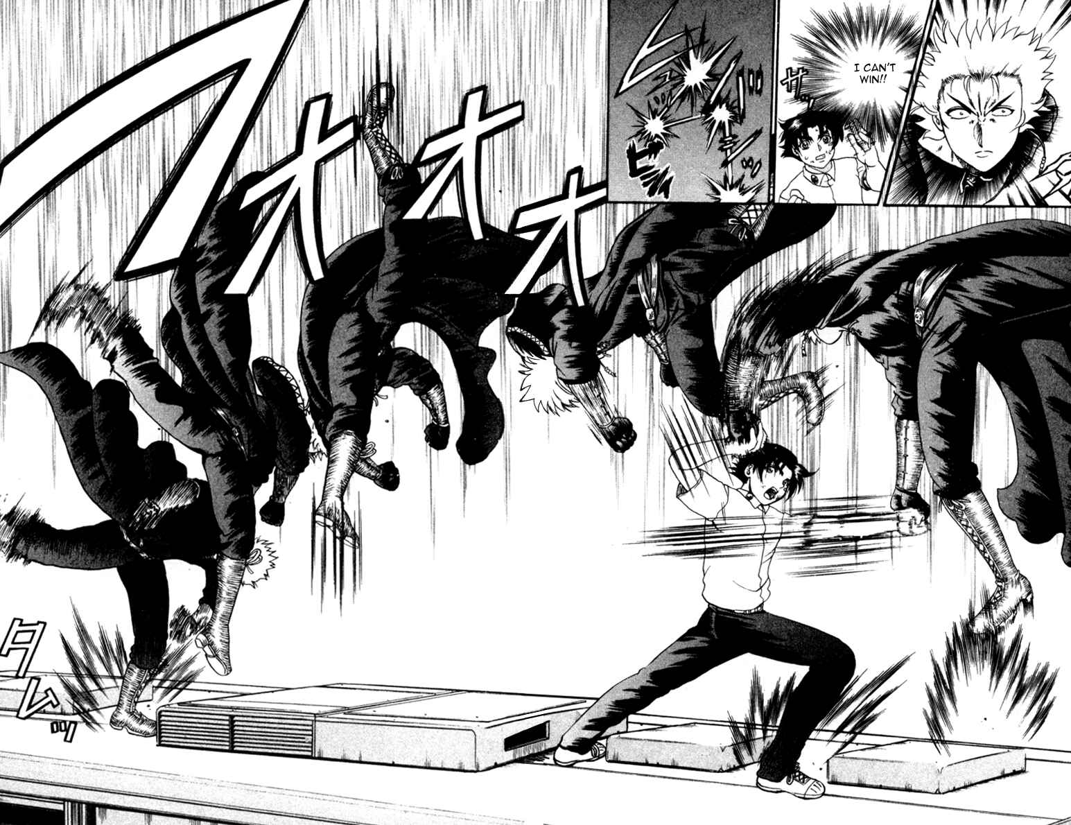 Page 18 Chapter 61 Shijou Saikyou no Deshi Kenichi