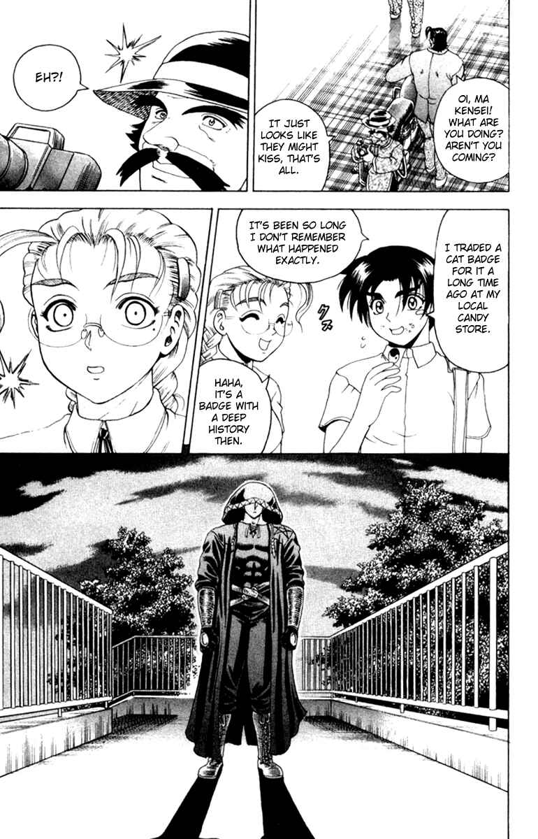 Page 5 Chapter 61 Shijou Saikyou no Deshi Kenichi