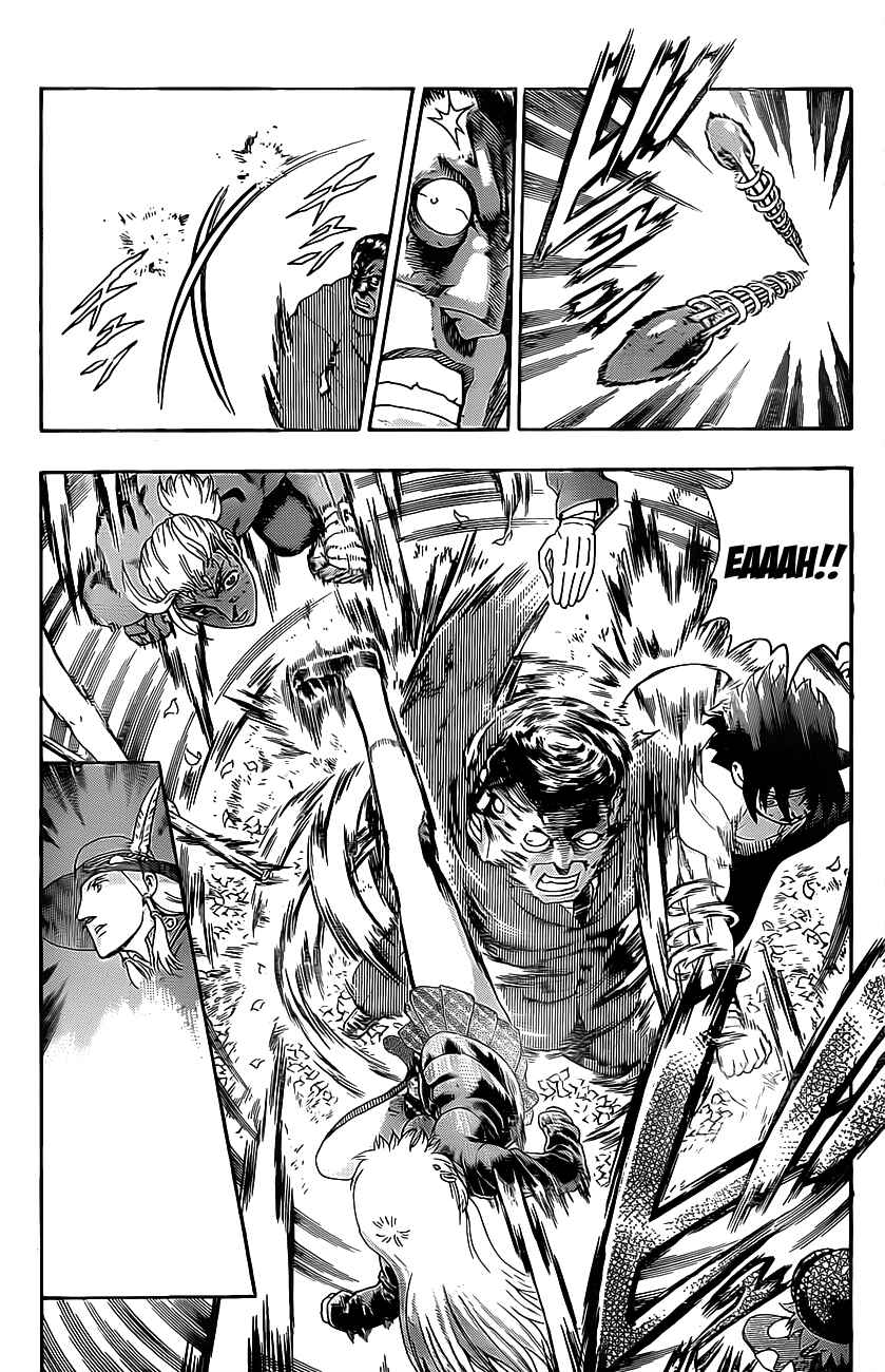 Page 10 Chapter 421 Shijou Saikyou no Deshi Kenichi