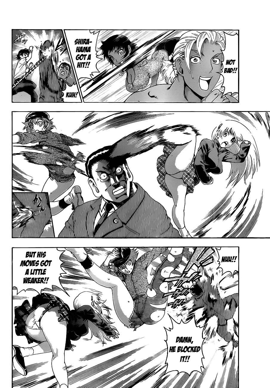 Page 14 Chapter 421 Shijou Saikyou no Deshi Kenichi