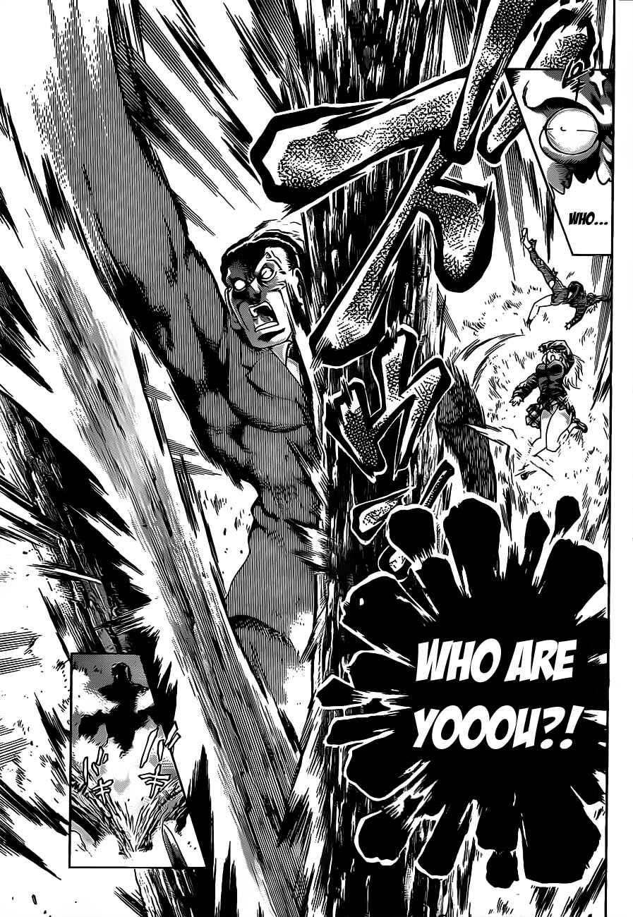 Page 15 Chapter 421 Shijou Saikyou no Deshi Kenichi