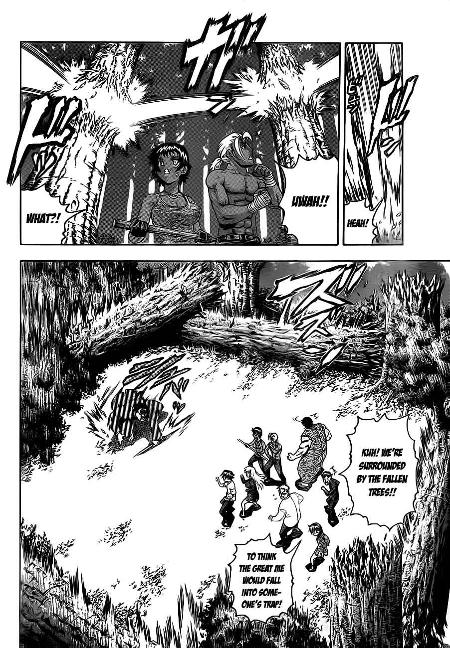 Page 2 Chapter 421 Shijou Saikyou no Deshi Kenichi