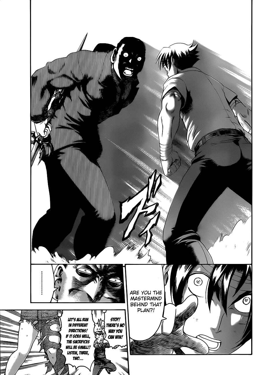 Page 5 Chapter 421 Shijou Saikyou no Deshi Kenichi