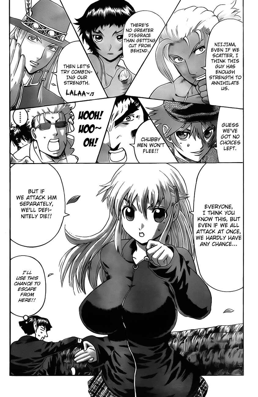 Page 7 Chapter 421 Shijou Saikyou no Deshi Kenichi