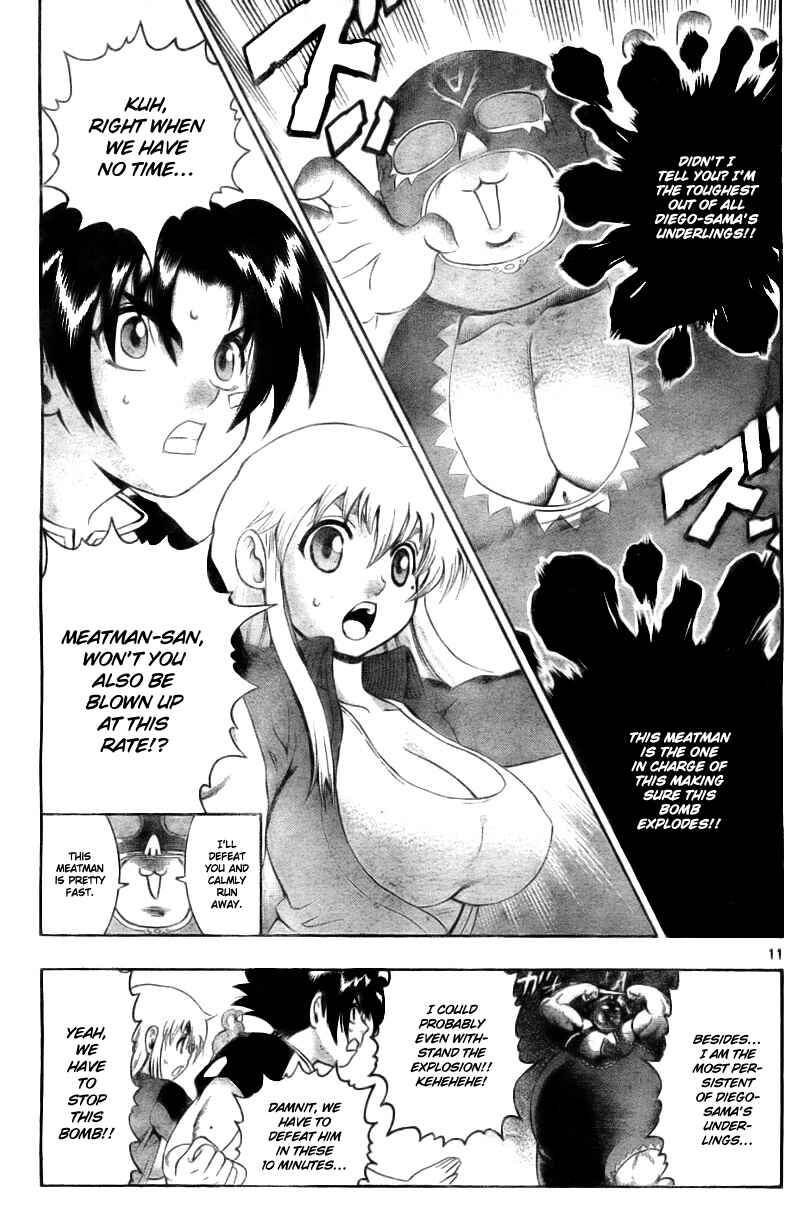Page 11 Chapter 330 Shijou Saikyou no Deshi Kenichi