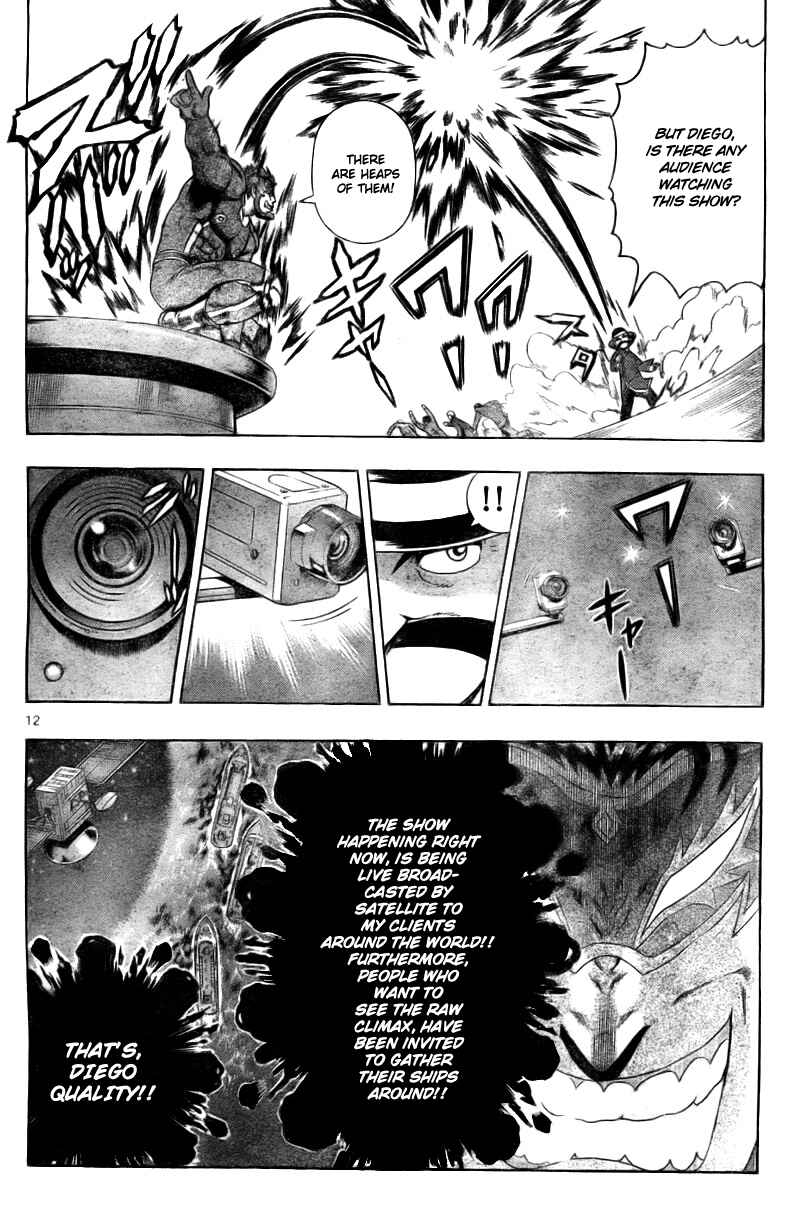 Page 12 Chapter 330 Shijou Saikyou no Deshi Kenichi