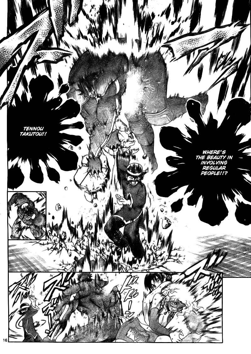 Page 16 Chapter 330 Shijou Saikyou no Deshi Kenichi