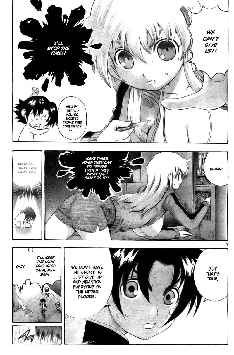 Page 9 Chapter 330 Shijou Saikyou no Deshi Kenichi