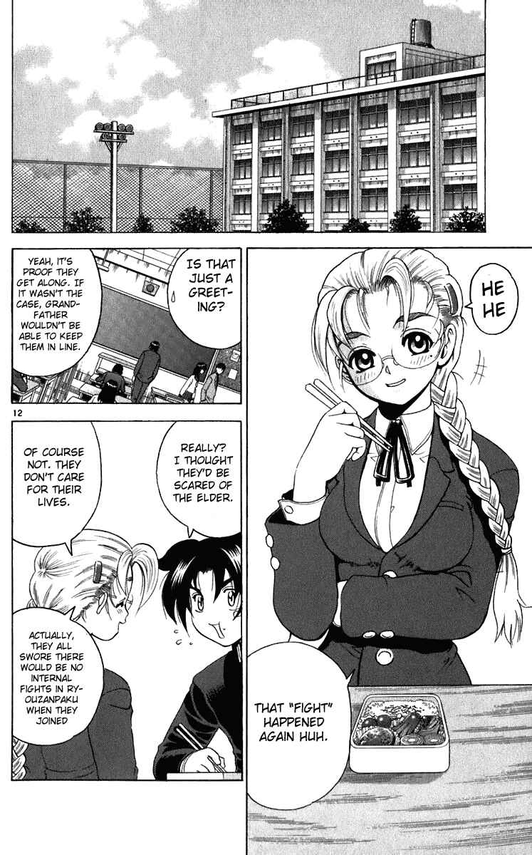 Page 11 Chapter 189 Shijou Saikyou no Deshi Kenichi