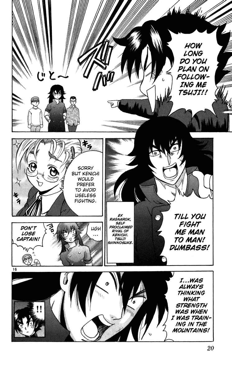 Page 15 Chapter 189 Shijou Saikyou no Deshi Kenichi