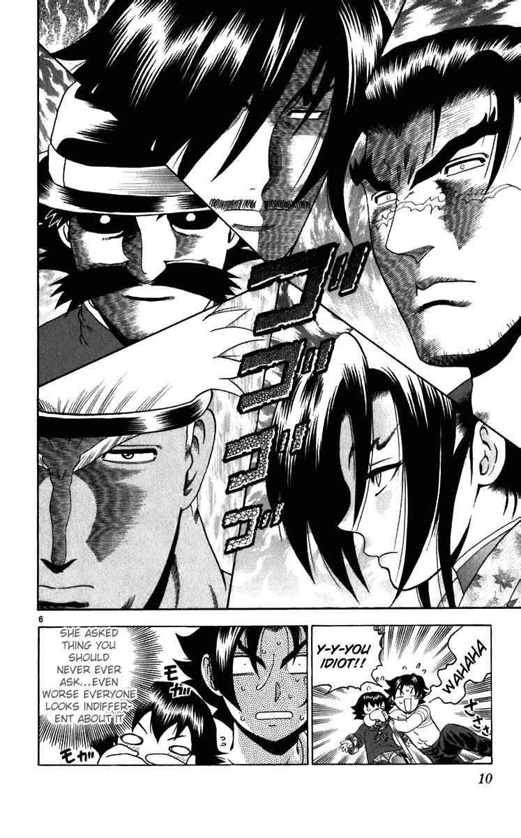 Page 5 Chapter 189 Shijou Saikyou no Deshi Kenichi