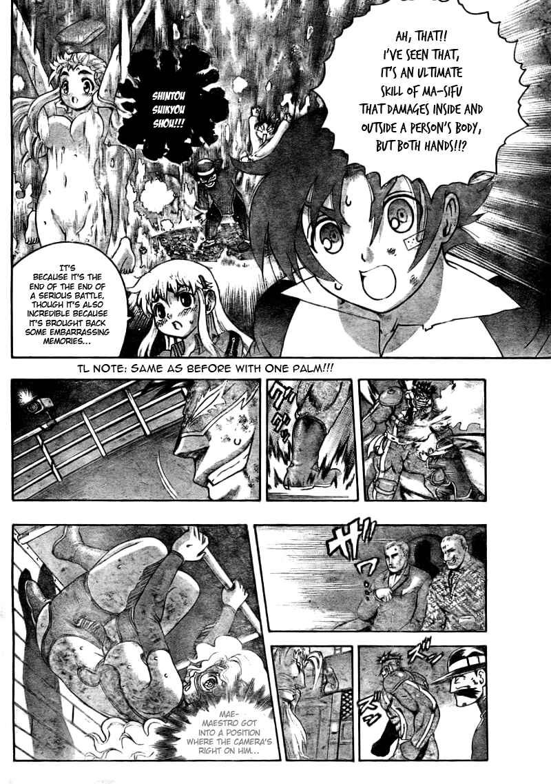Page 14 Chapter 333 Shijou Saikyou no Deshi Kenichi
