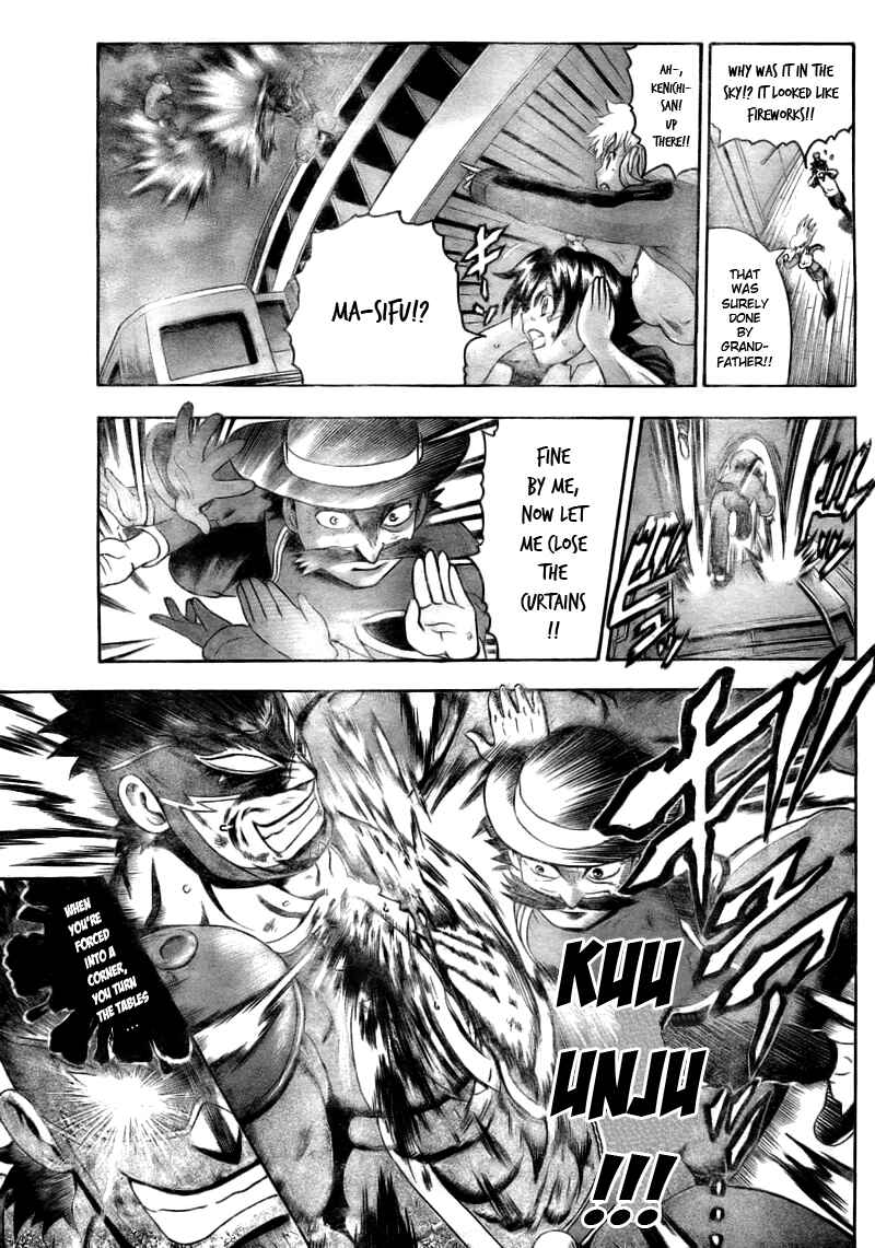 Page 8 Chapter 333 Shijou Saikyou no Deshi Kenichi