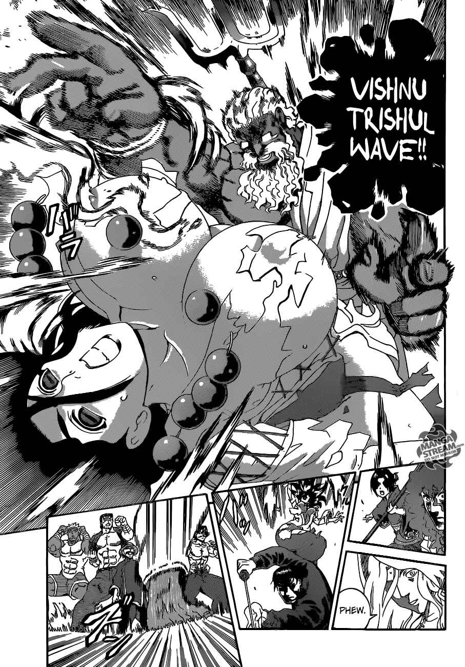 Page 10 Chapter 569 Shijou Saikyou no Deshi Kenichi