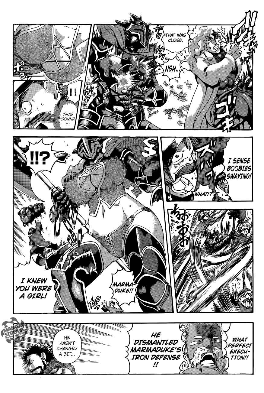 Page 14 Chapter 569 Shijou Saikyou no Deshi Kenichi