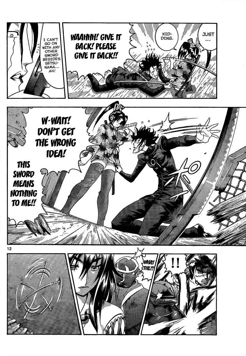 Page 12 Chapter 361 Shijou Saikyou no Deshi Kenichi