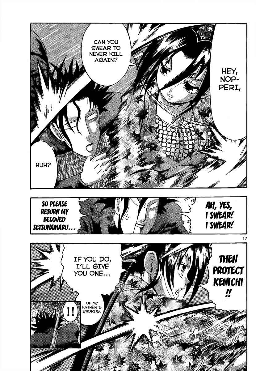 Page 17 Chapter 361 Shijou Saikyou no Deshi Kenichi
