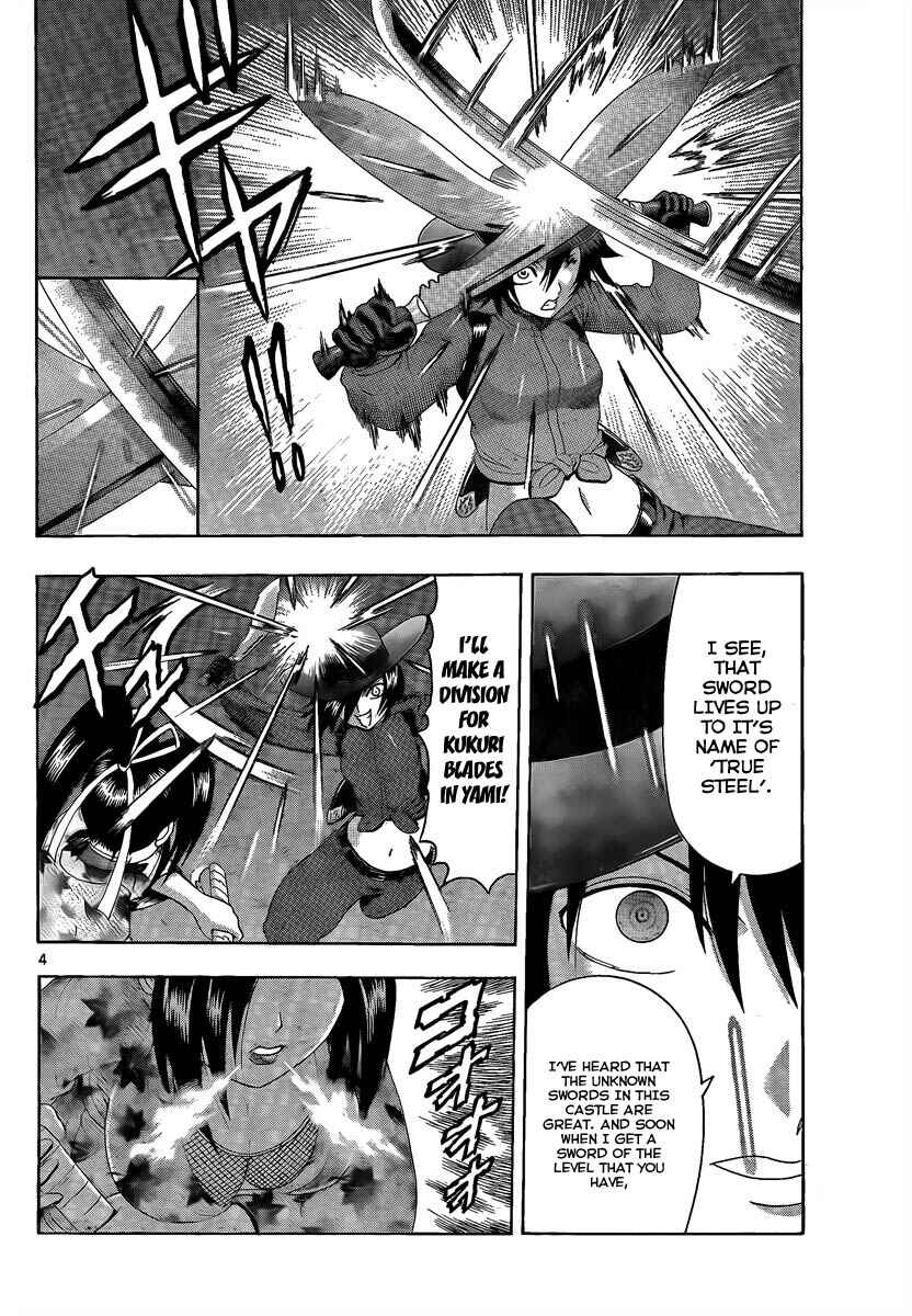 Page 4 Chapter 361 Shijou Saikyou no Deshi Kenichi
