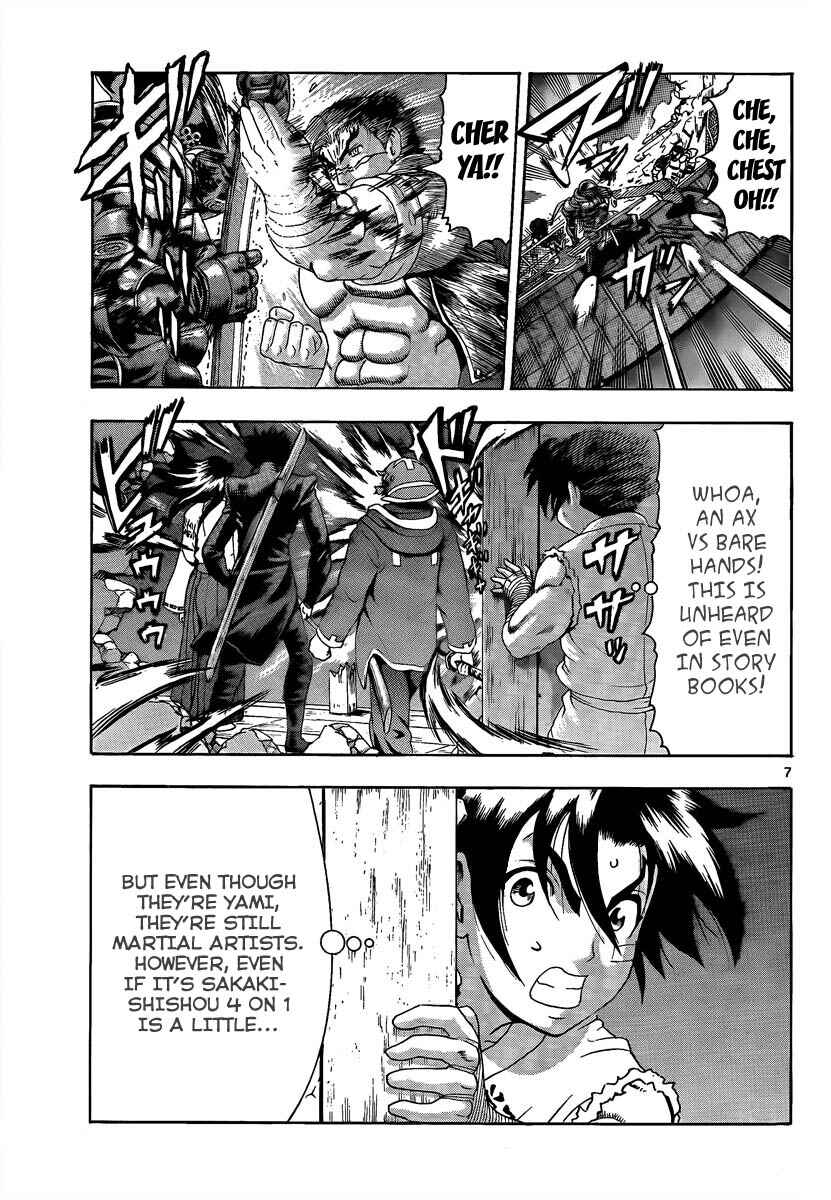 Page 7 Chapter 361 Shijou Saikyou no Deshi Kenichi