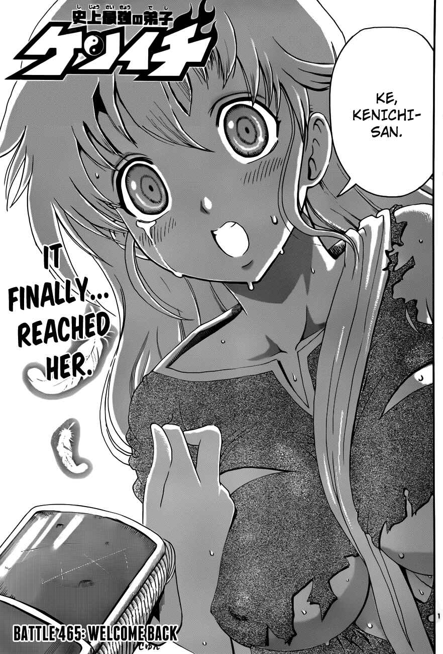 Page 1 Chapter 465 Shijou Saikyou no Deshi Kenichi