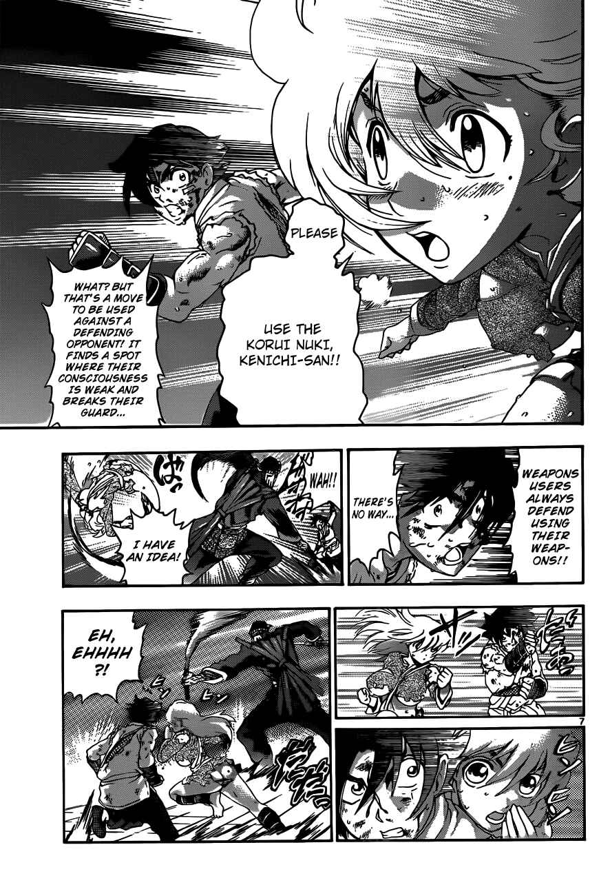 Page 7 Chapter 465 Shijou Saikyou no Deshi Kenichi