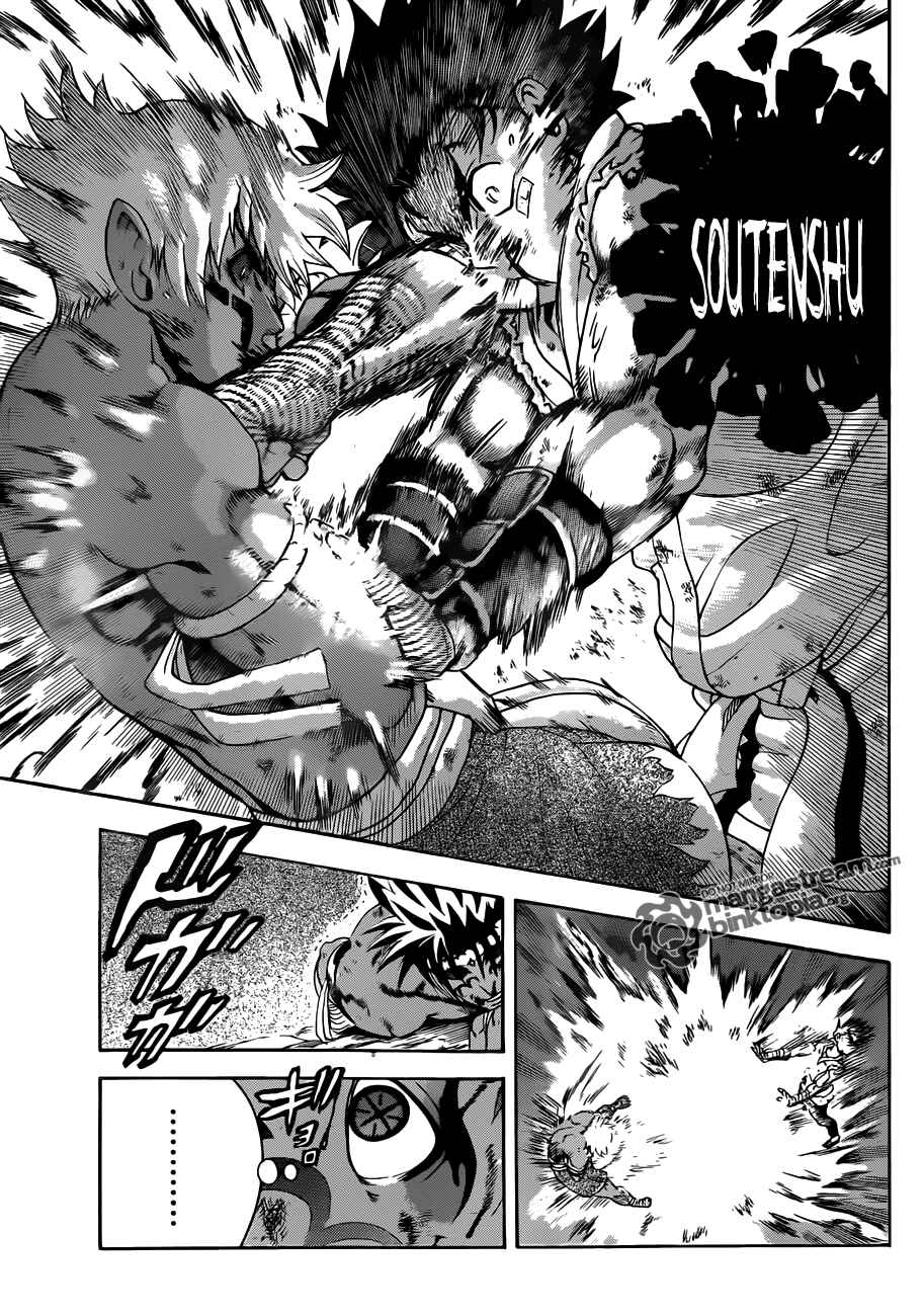 Page 12 Chapter 402 Shijou Saikyou no Deshi Kenichi