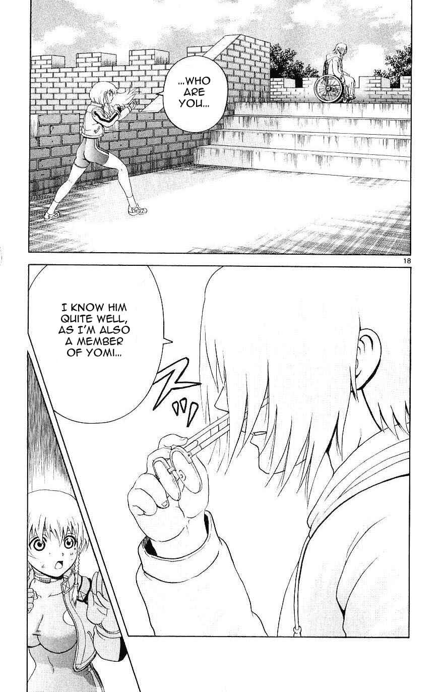 Page 16 Chapter 240 Shijou Saikyou no Deshi Kenichi