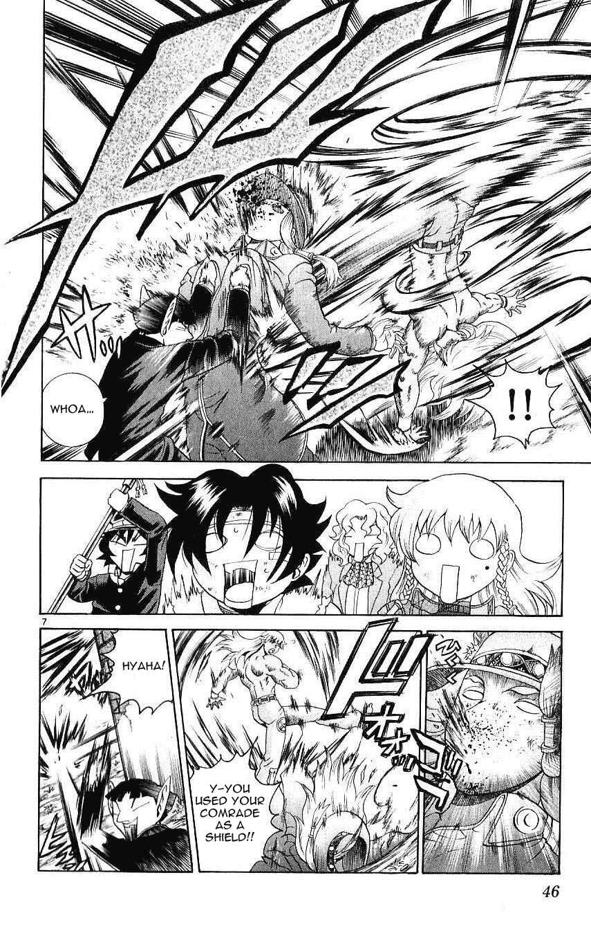 Page 5 Chapter 240 Shijou Saikyou no Deshi Kenichi